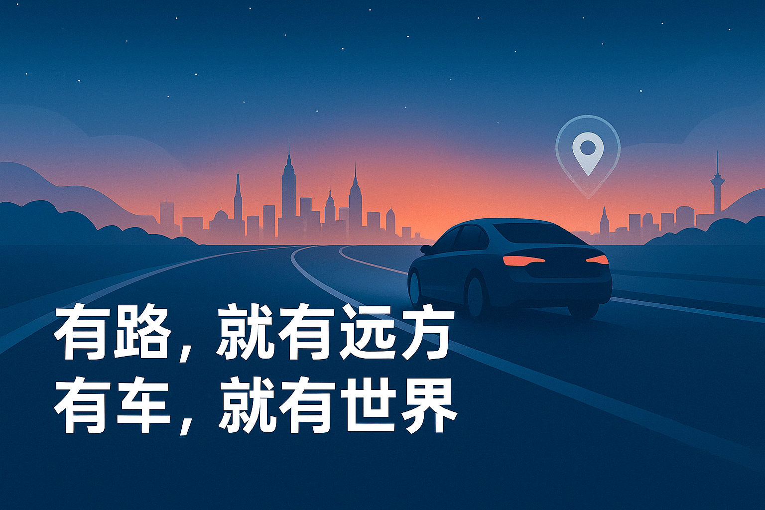常州毕方汽车专利获批！汽车锁具定位装置如何助力降低成本？